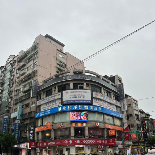 頂讓永和二樓三角窗金店面